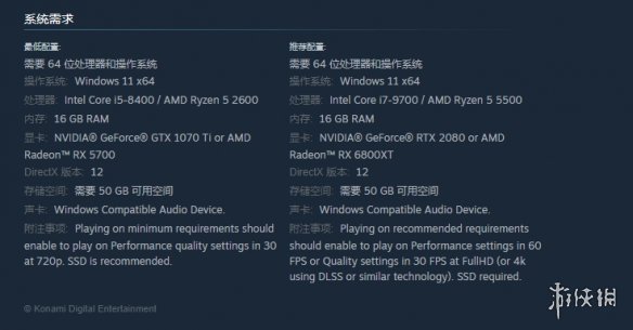 游侠网3